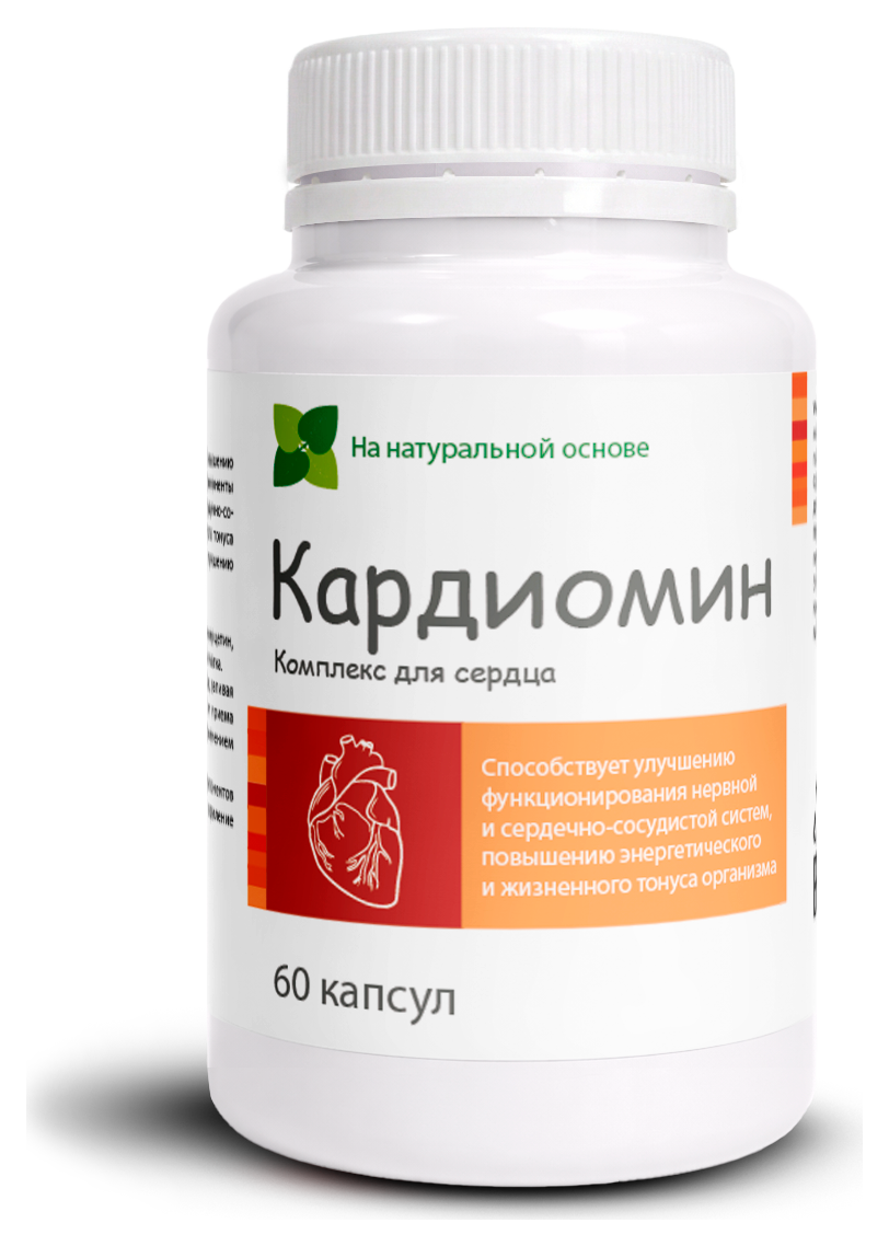 Кардиомин